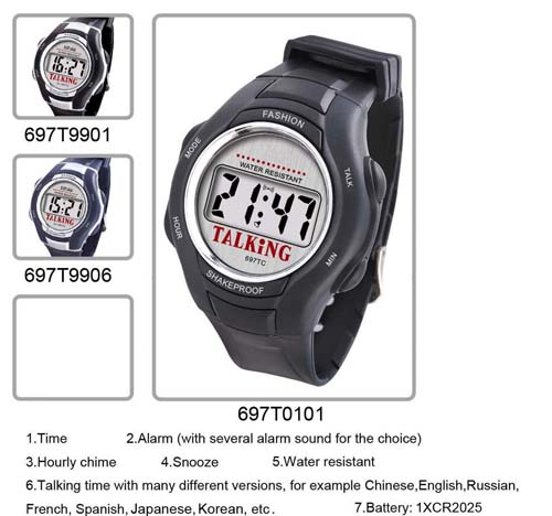 X697TE - Click Image to Close